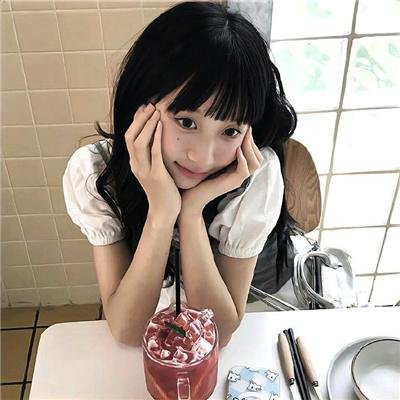 无怨无悔